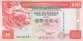 Hong Kong 100 Dollars,  1. 1.1993